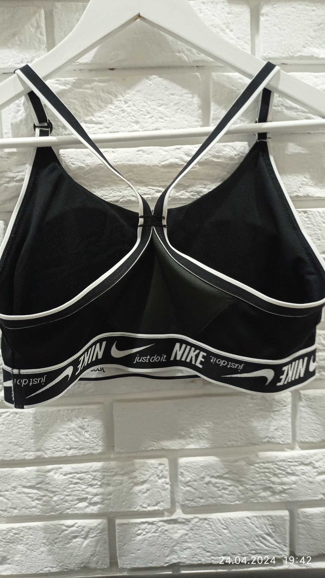 Топ Nike Just Do It