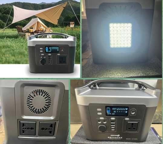 Станція Портативна  Powerone Plus PMR-600Вт -980Вт Пік Електростанція