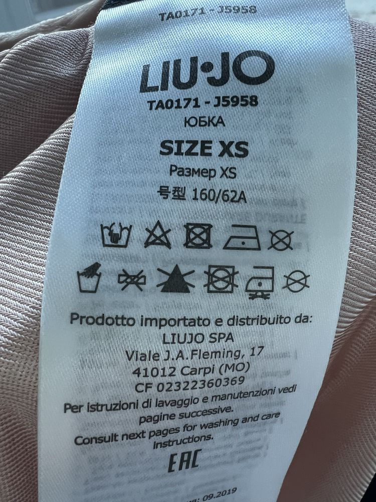 Saia plissada da Marca Liu Jo.