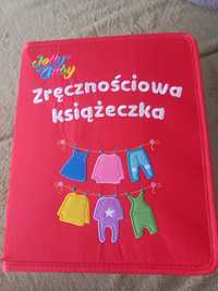 Książeczka zręcznościowa Jelly Baby