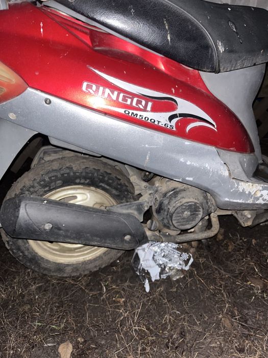 Скутер QINGQI 50cc