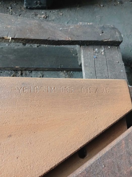 Stół teowy 500mmx400mm