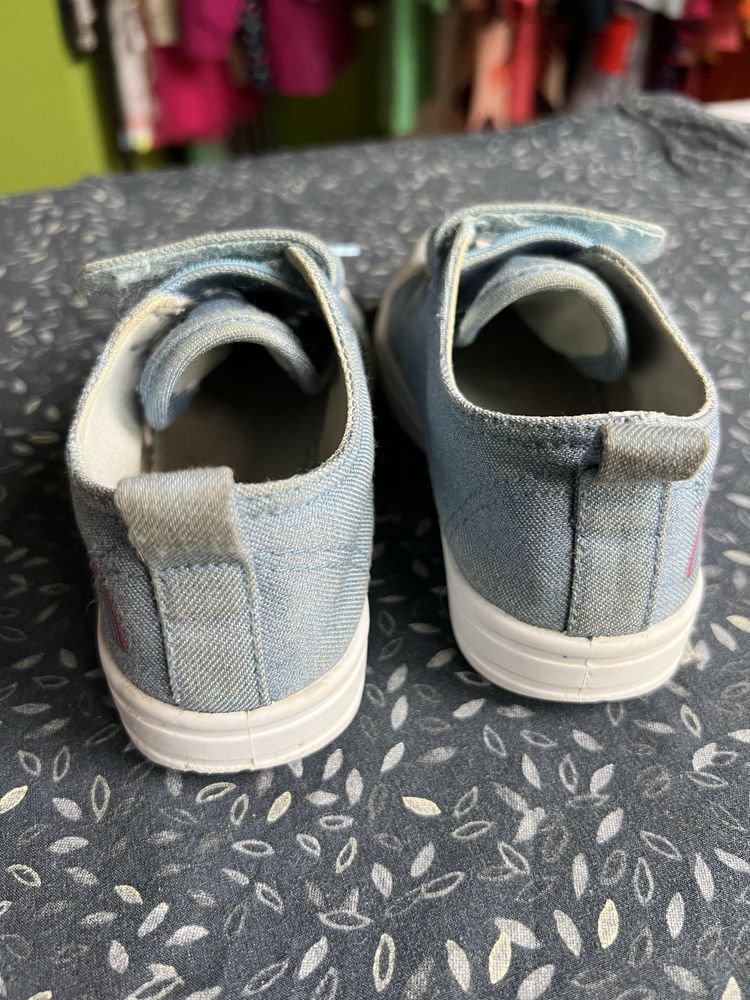 Buty dla dziewczynki, rozm. 26, Smyk