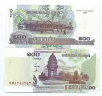 Banknot Kambodża 100 riels 2001 - stan UNC