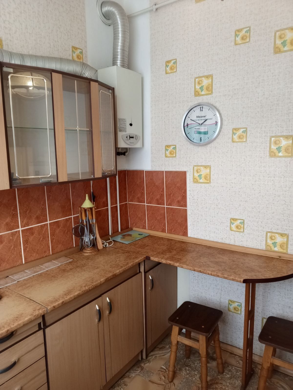 3х квартира пл.Путятінська