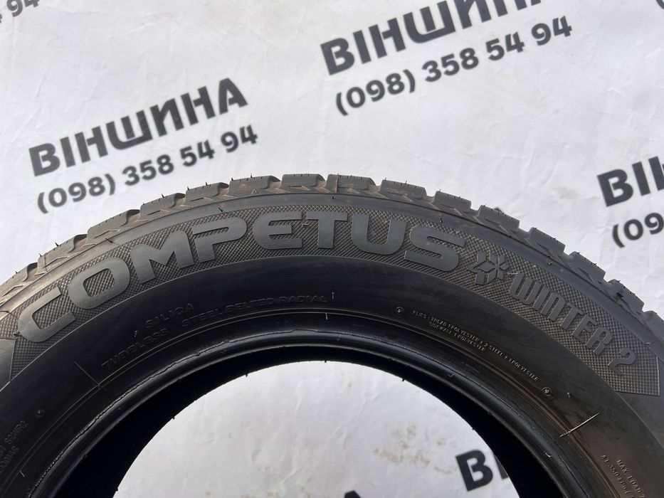 Шини 215/65 R 16 Lassa Competus Winter 2+ Зима пара. Колеса склад.
