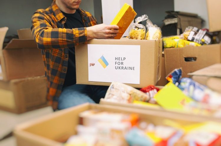 Гуманітарна допомога