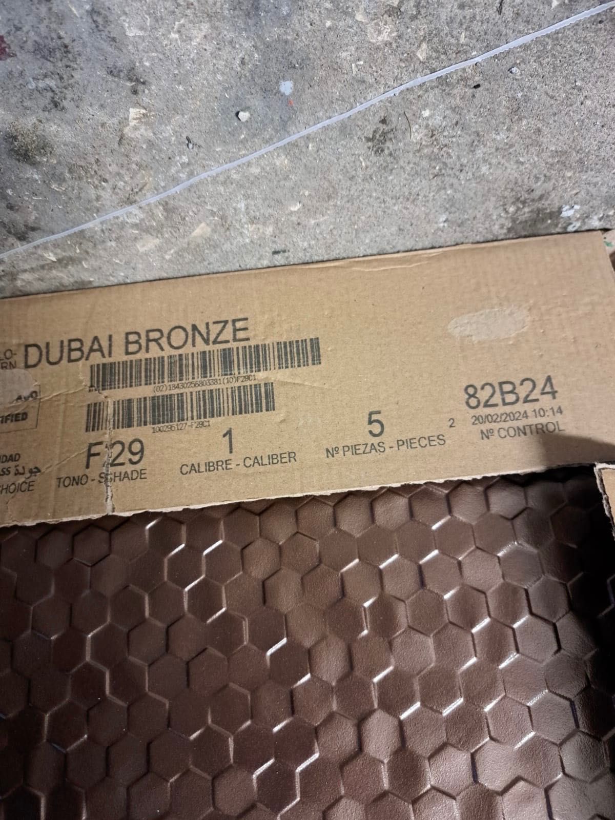 Płytki porcelanosa DUBAI BRONZE