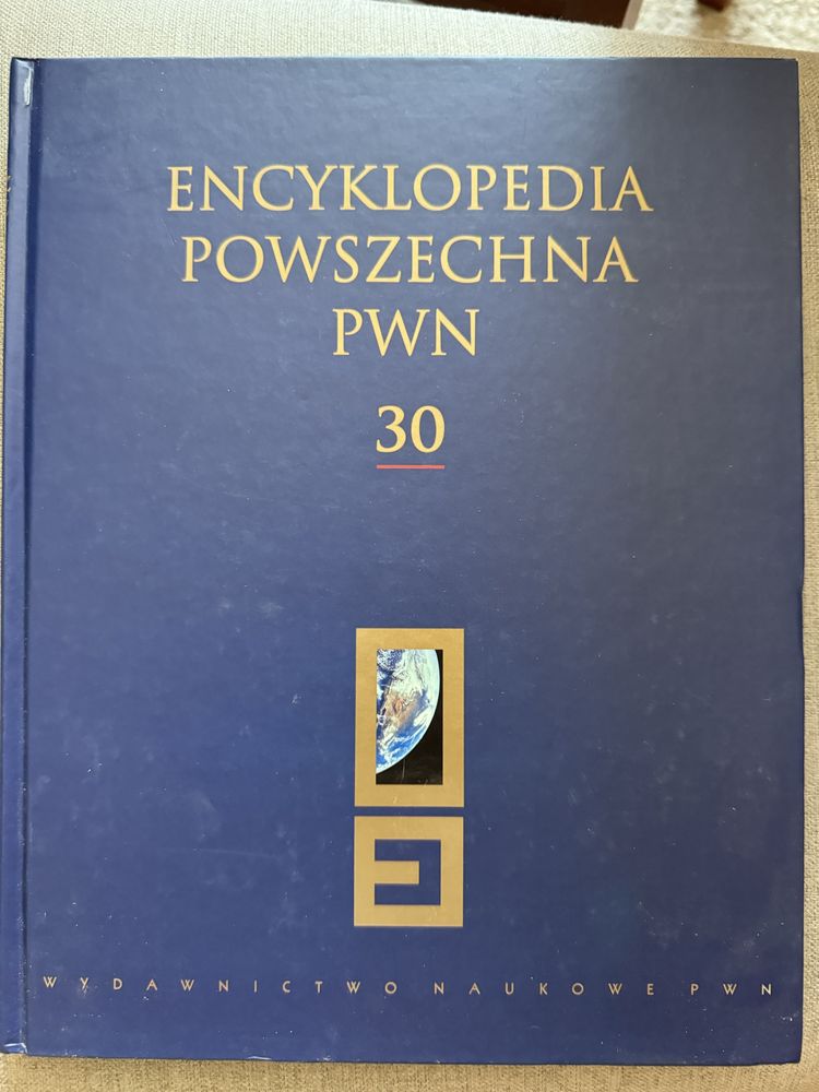 encyklopedia powszechna wszystkie tomy 30 tomów wydawnictwo pwn