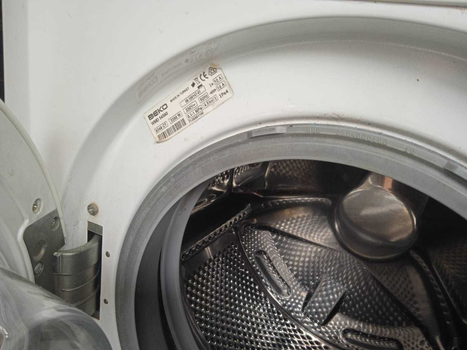 Пральна машина BEKO WMD 54580