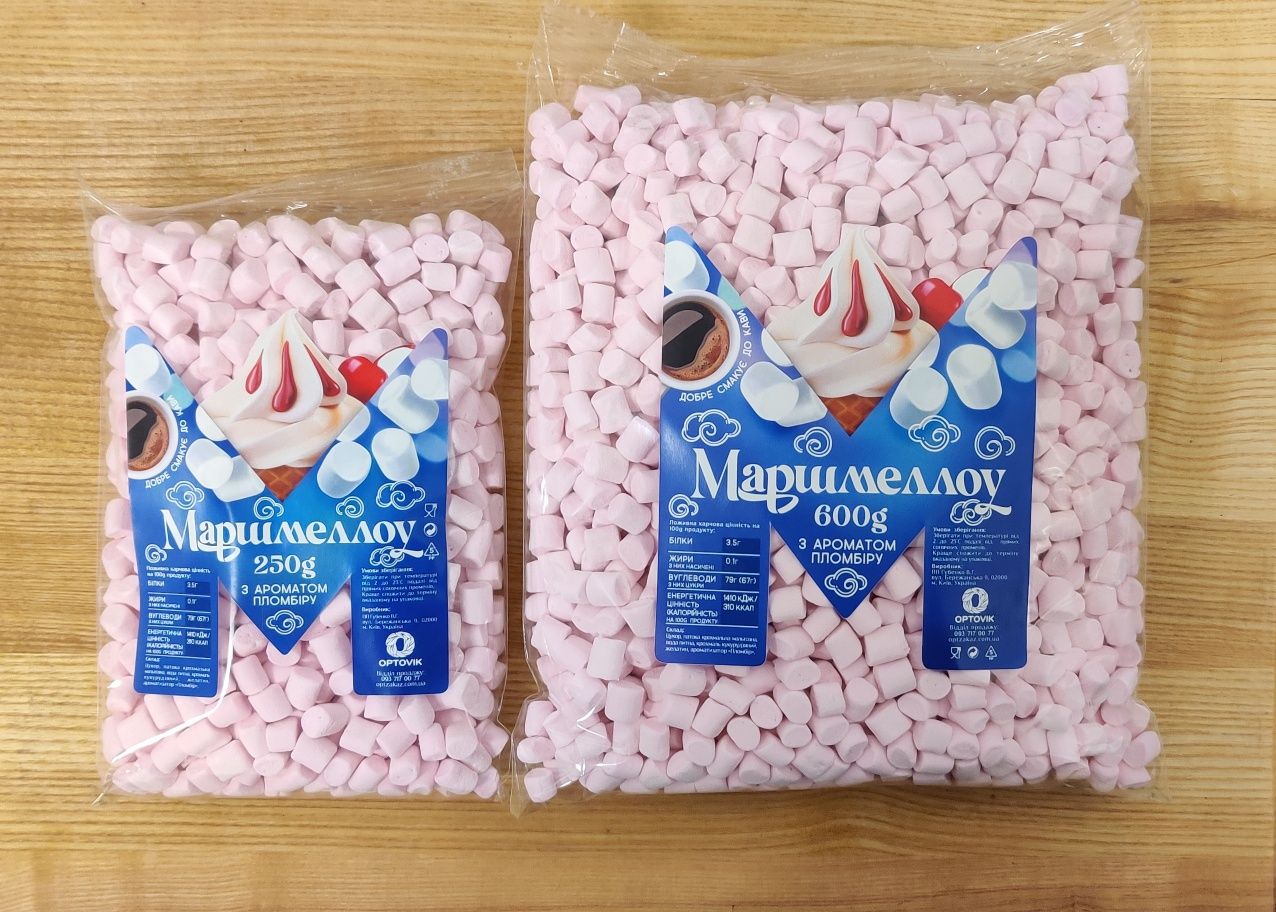 Зефир Маршмеллоу для кофеен