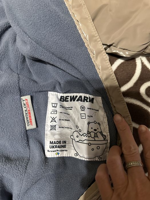 Комбінезон дитячий