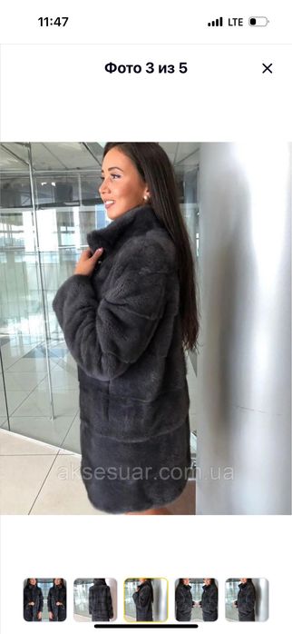 Продам норкову шубу