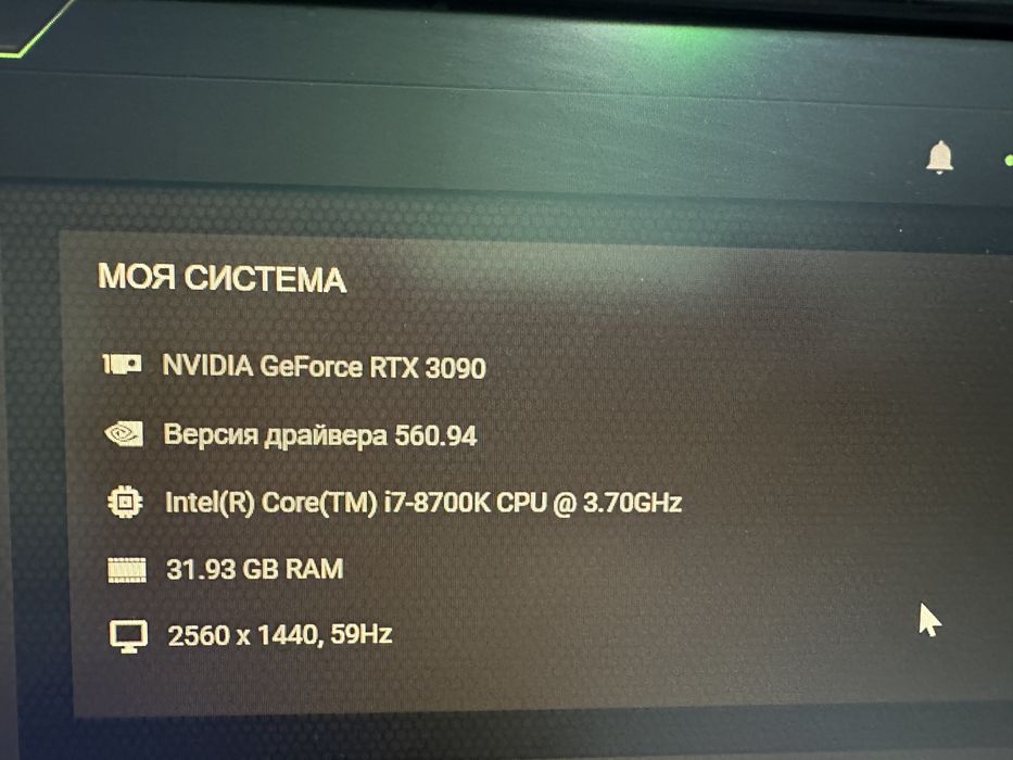 Видеокарта Geforce RTX 3090 MSI Suprim X