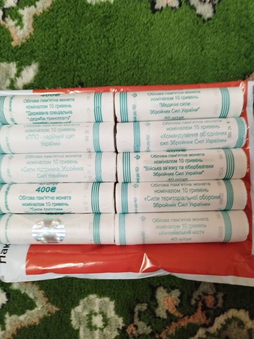 Продам роллы  монет НБУ