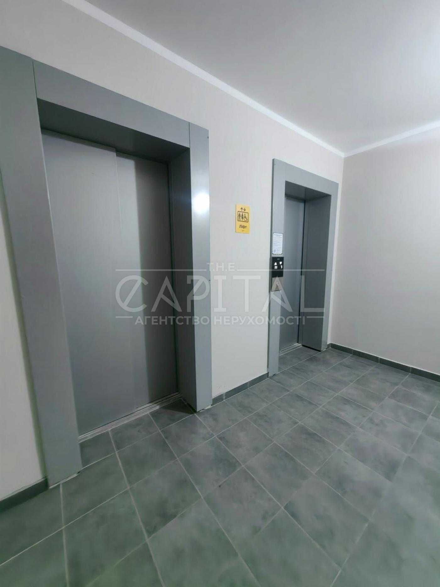 2-К кв. ЖК LIKO-GRAD Perfect Town вул. Максимовича 32Б