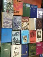 Книги про війну, книги на воєнну тематику