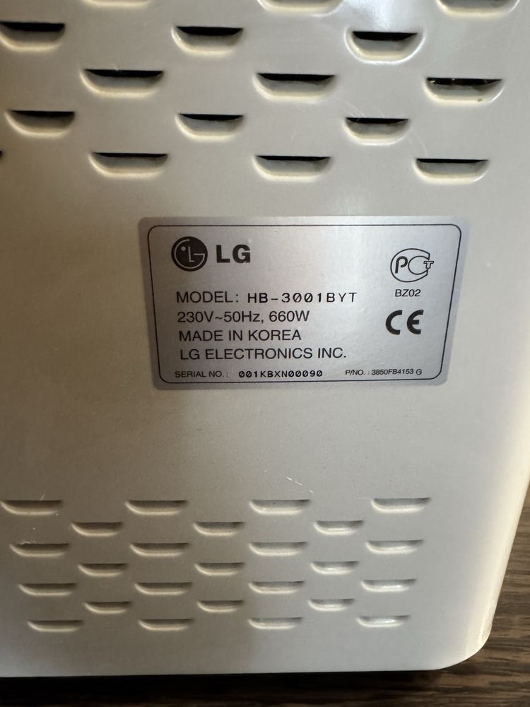 Хлібопічка LG HB-3001BYT +приготування масла та йогурта