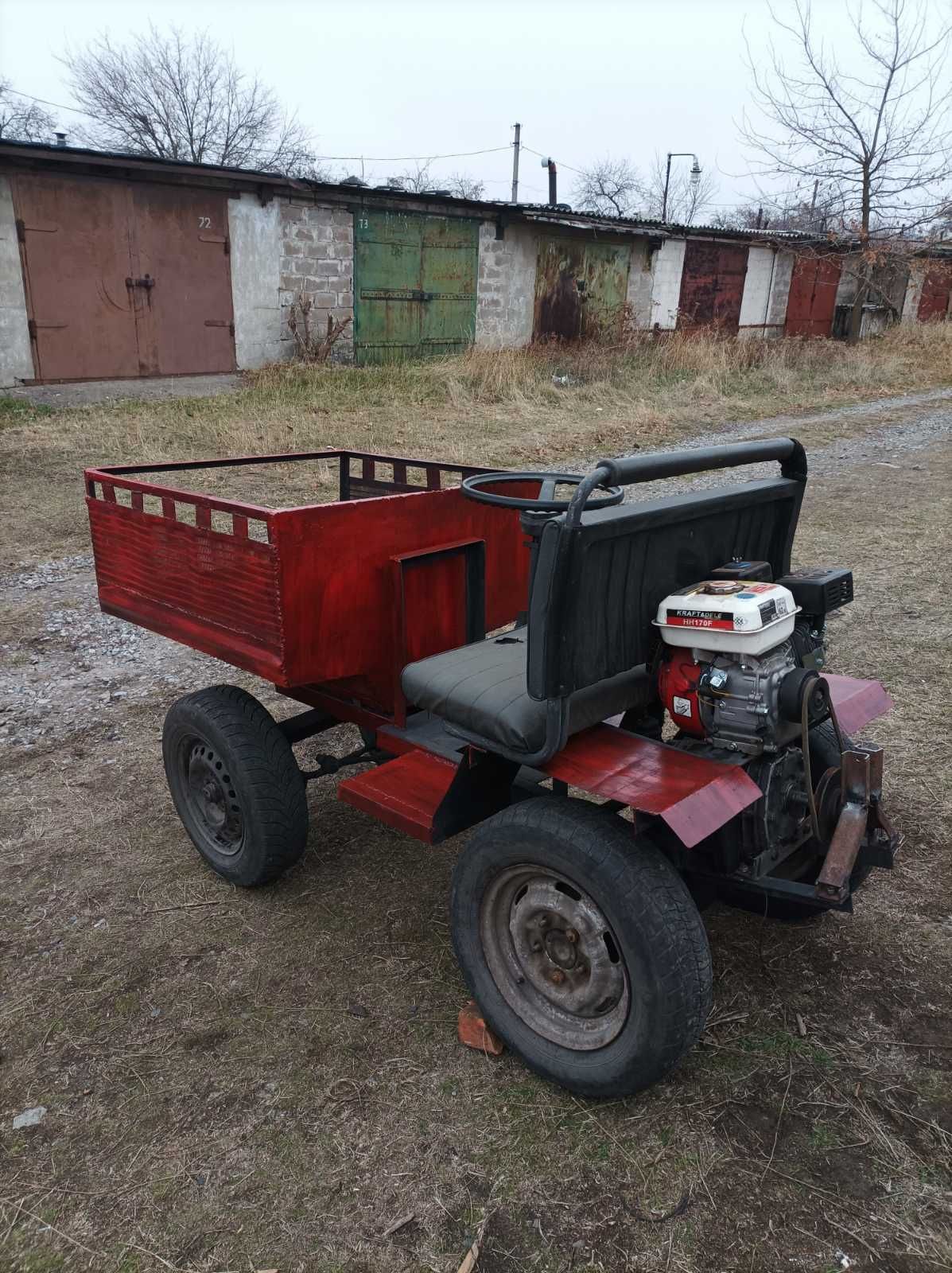Продам міні попрошайку