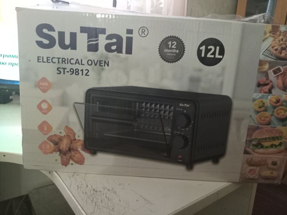 Міні піч .Електро піч.