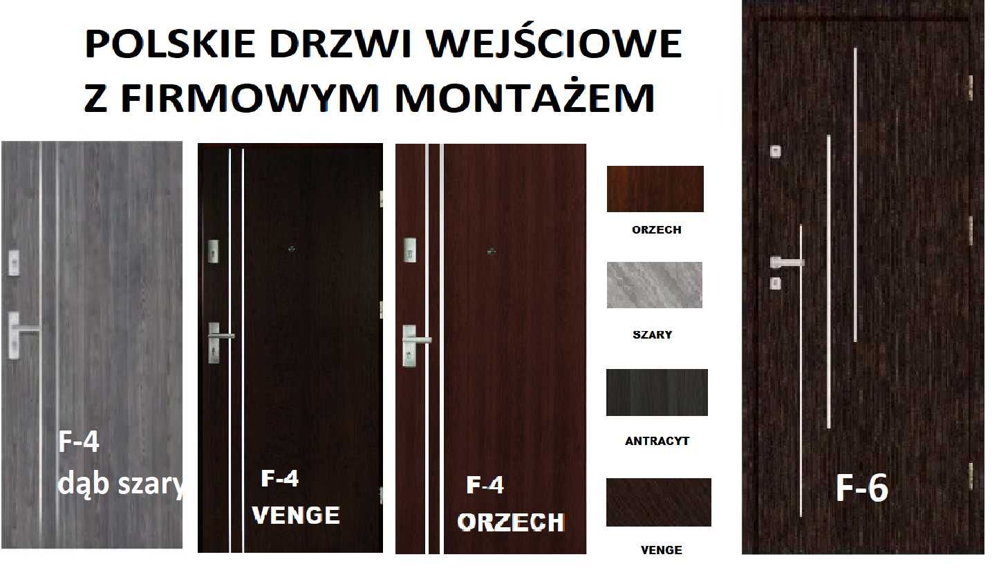 Drzwi WEJŚCIOWE Z MONTAŻEM zewnętrzne do mieszkania -wewnątrzklatkowe