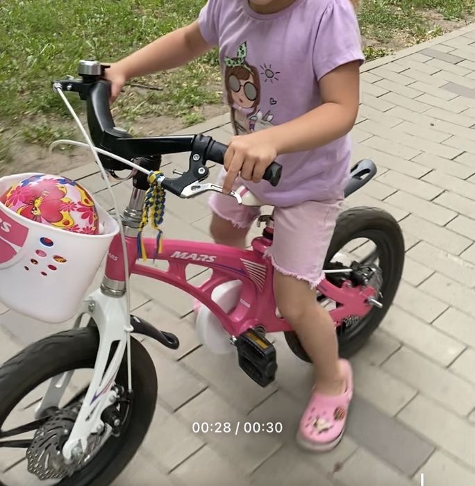 Продам велосипед Марс 14 колеса