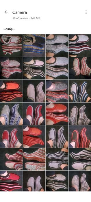 Продам вязанные носки и  следки