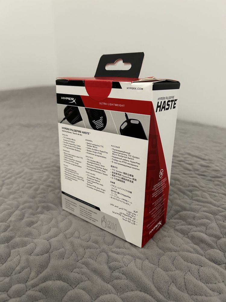 Mysz HYPERX Pulsefire Haste