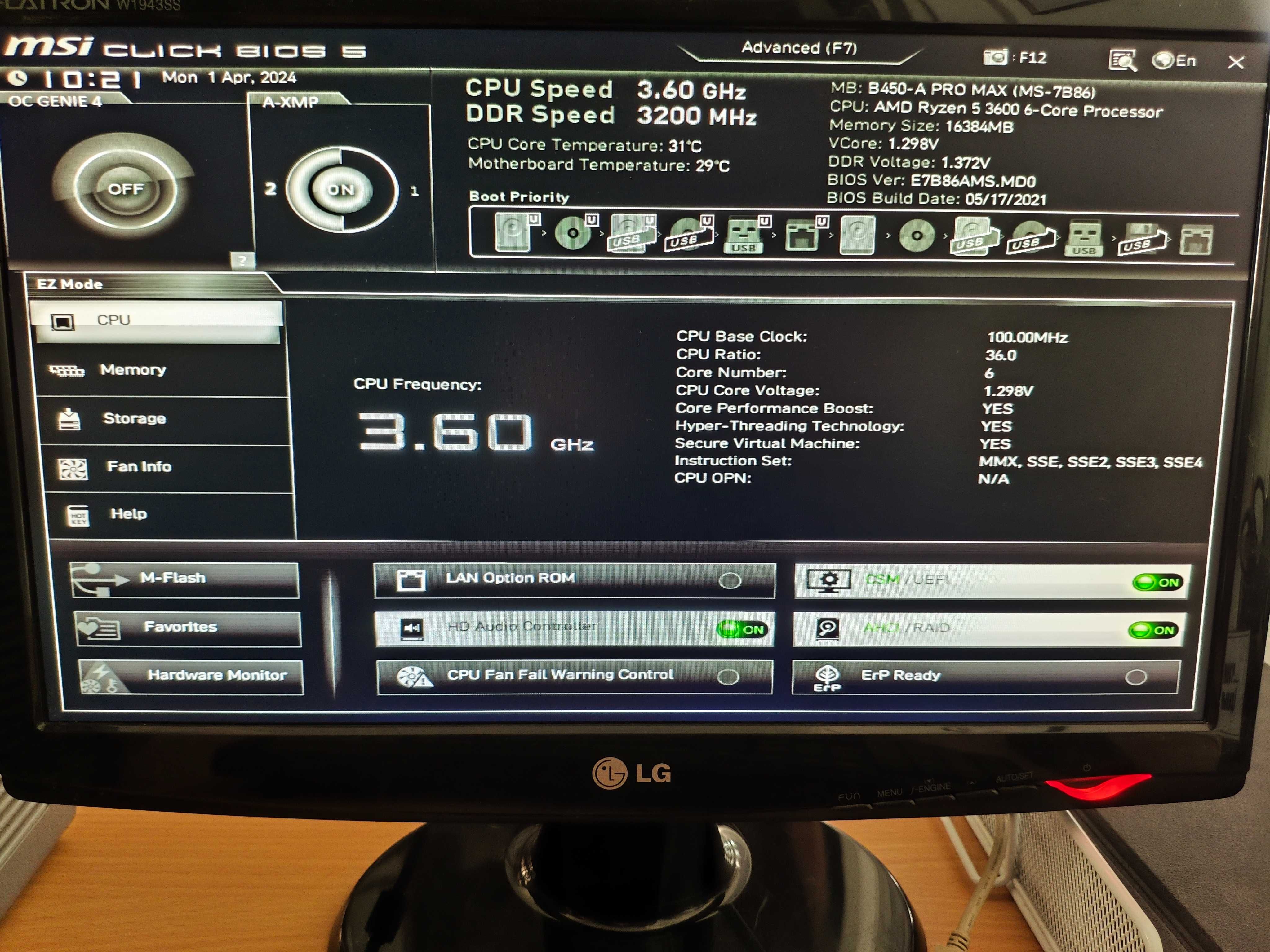 Компьютер для ігор та навчання 6-CPU, 16-RAM, 4-GPU