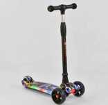самокат best scooter ul 34822S зі світом складний