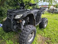Quad sprzedam zarejestrowany ubezpieczony