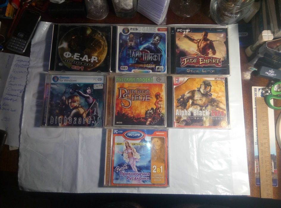 Ф Е А Р. Зверская сила. СD диск игровой