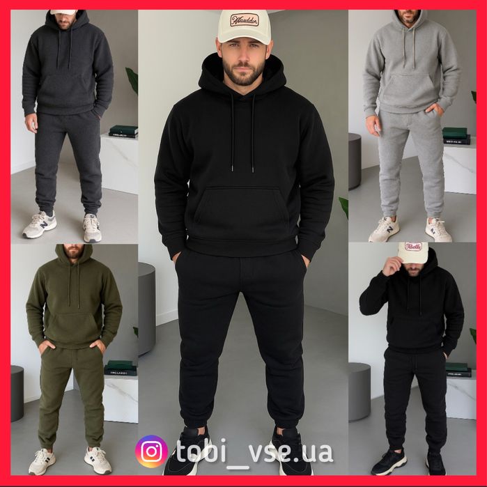 ‼️ ТЕПЛИЙ Костюм Чоловічій Фліс спортиний Мужской Комплект осень/зима
