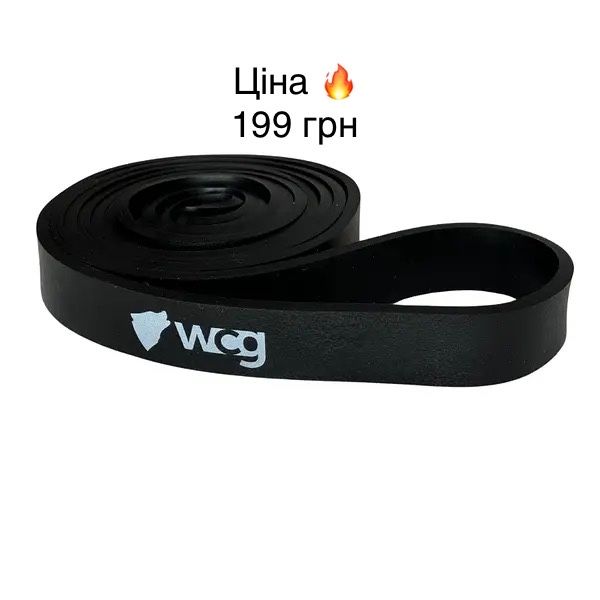 Гумові петлі резинки для спорту для підтягування набір Резиновые набор