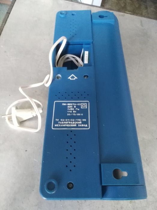 Увага,! Вакуумная упаковка  продуктов.! ПМ- веста- 03.