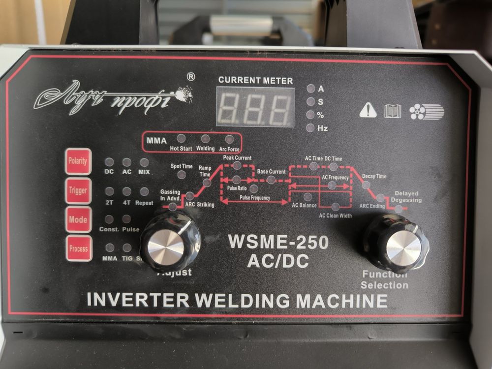 Аргоновый сварочный аппарат Луч профи  250 AC/DC,MAGNITEK TIG250 AC/DC