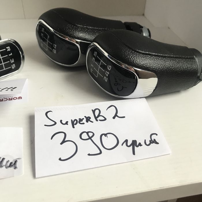 Skoda Superb Yeti ручка кпп переключення передач мкпп Шкода СуперБ