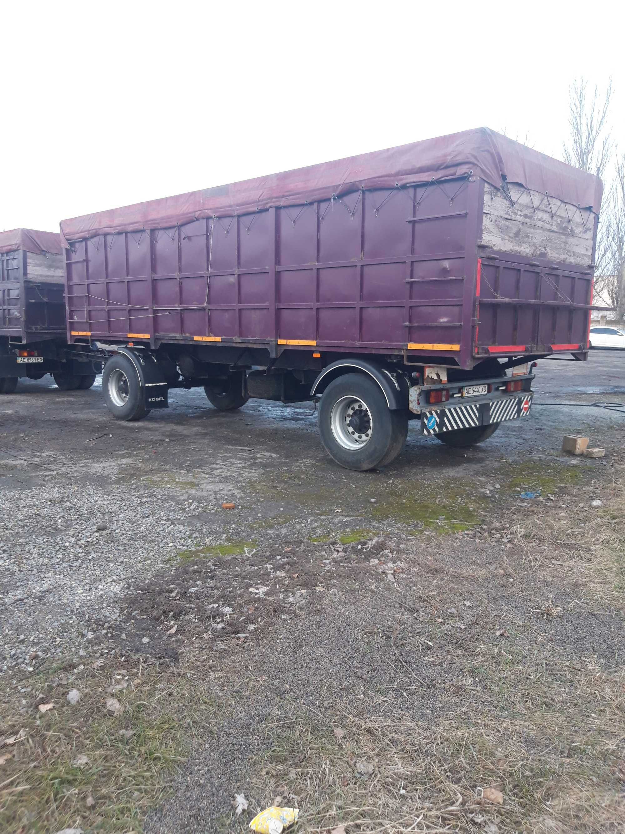 Продам    прицеп Kogel