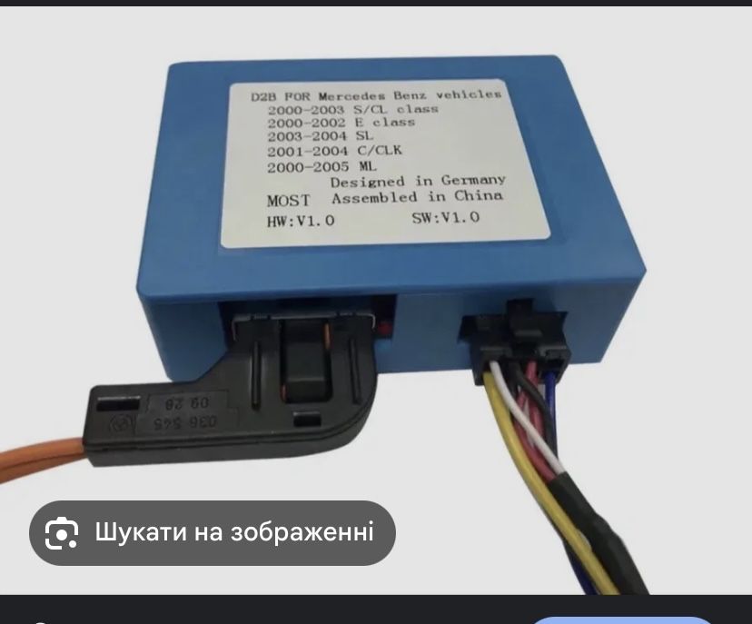 Штатна магнітола для Mercedes - Benz M-Class I W163 ML (1997-2005)