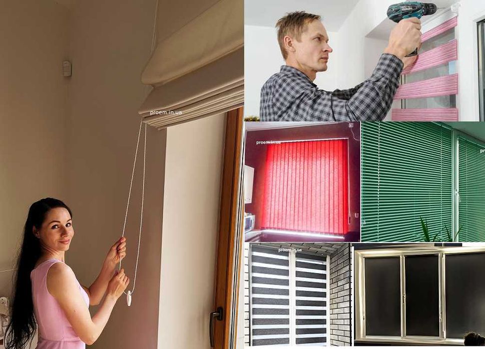 Тканинні ролети, Римські та рулонні штори, жалюзі День-Ніч Полтава