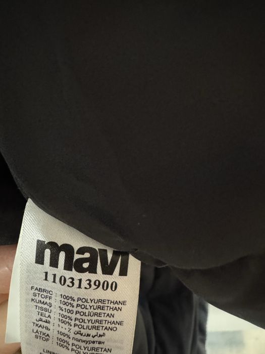 Kurtka MAVI L Tk maxx