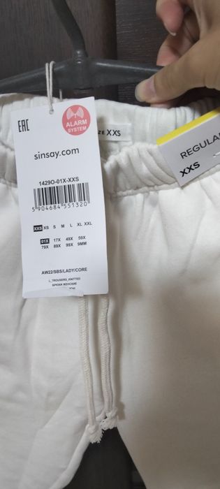 Новые белые спортивные штаны Sinsay,р xxs,на флисе на подростка