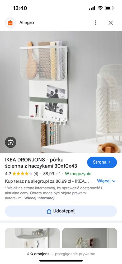 Półka scienna z haczykami IKEA