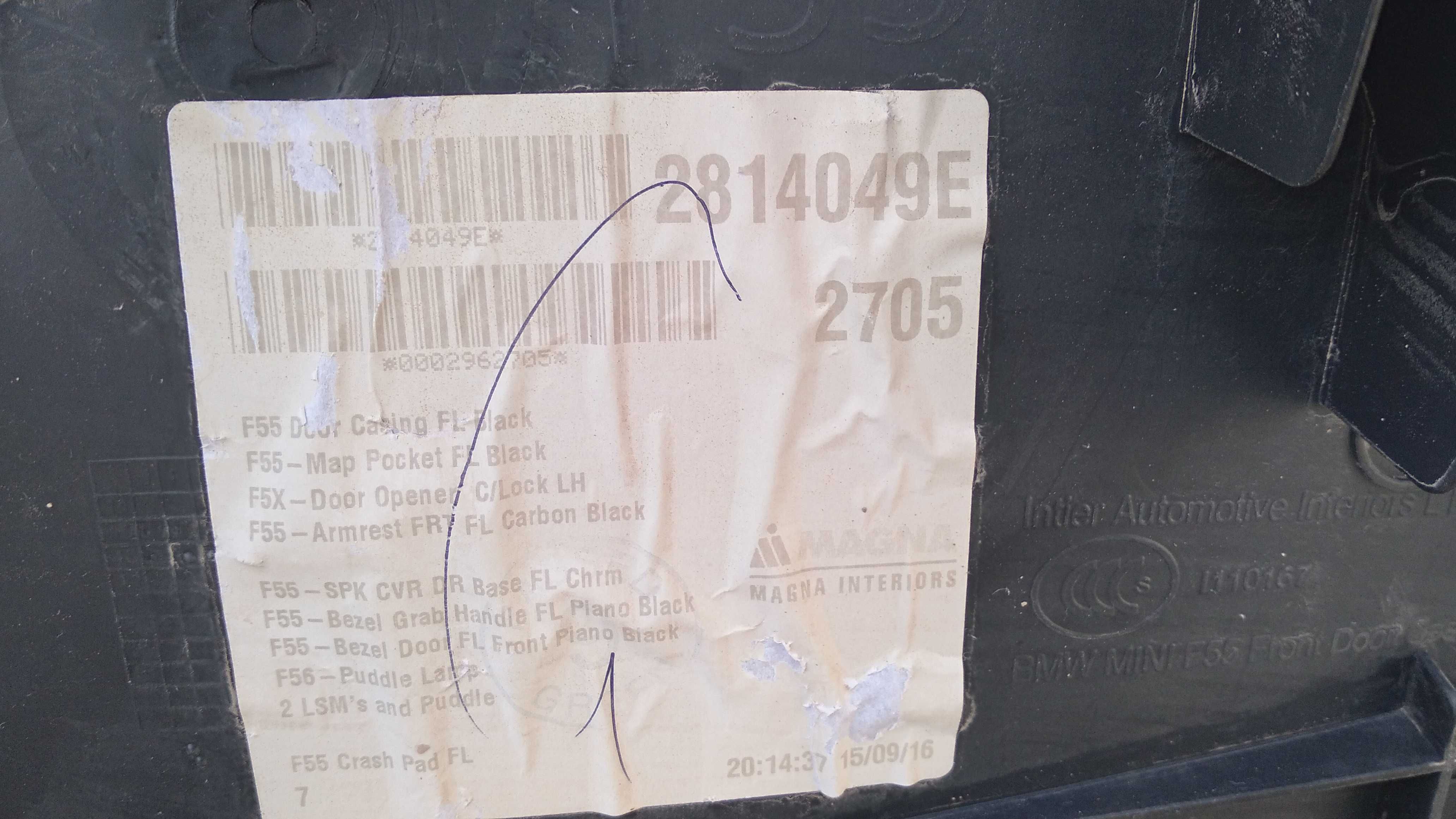 MINI COOPER F55 F56 F57 boczki drzwi komplet