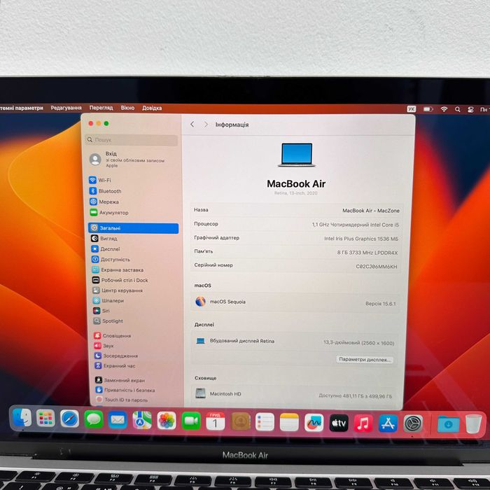 Macbook Air 2020  { i5 | 8gb | 512 ssd) Гарантія . 31990SV