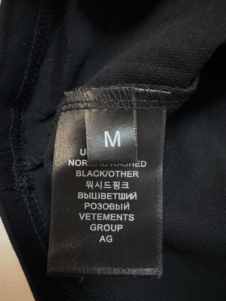 Футболка Vetements Basic Logo M L