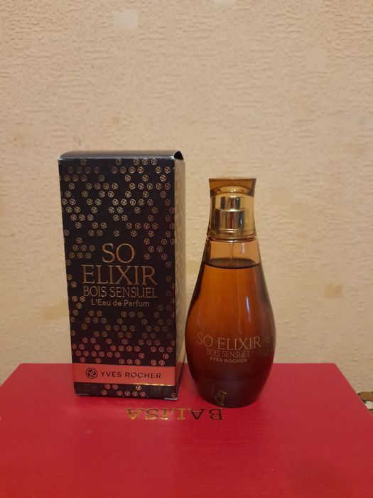 Рідкість,знятість в колекцію Yves rocher