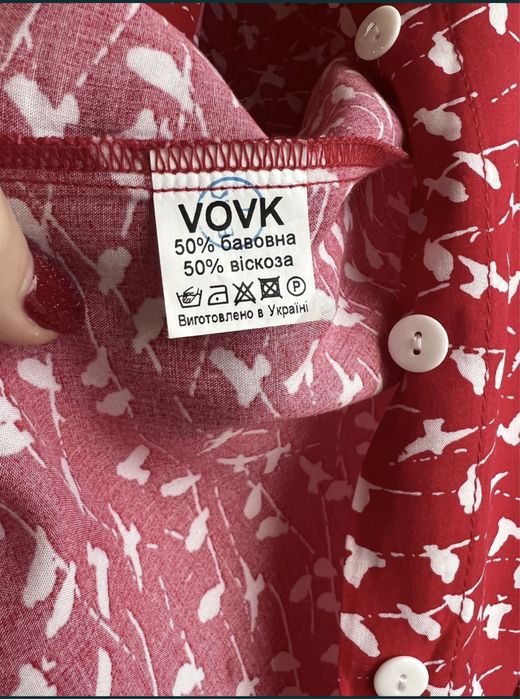 Платье блузка Vovk