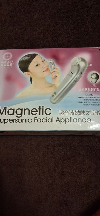 Массажёр для лица