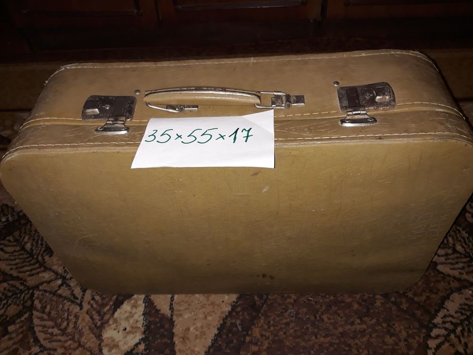 Чемодан времён СССР